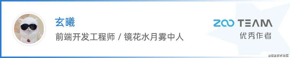 15 分钟学会 Immutable